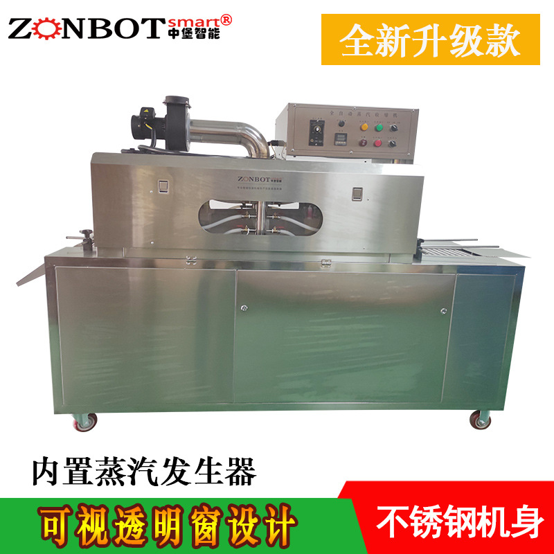 蒸汽收缩机的工作原理：从热能到包装的技术逻辑